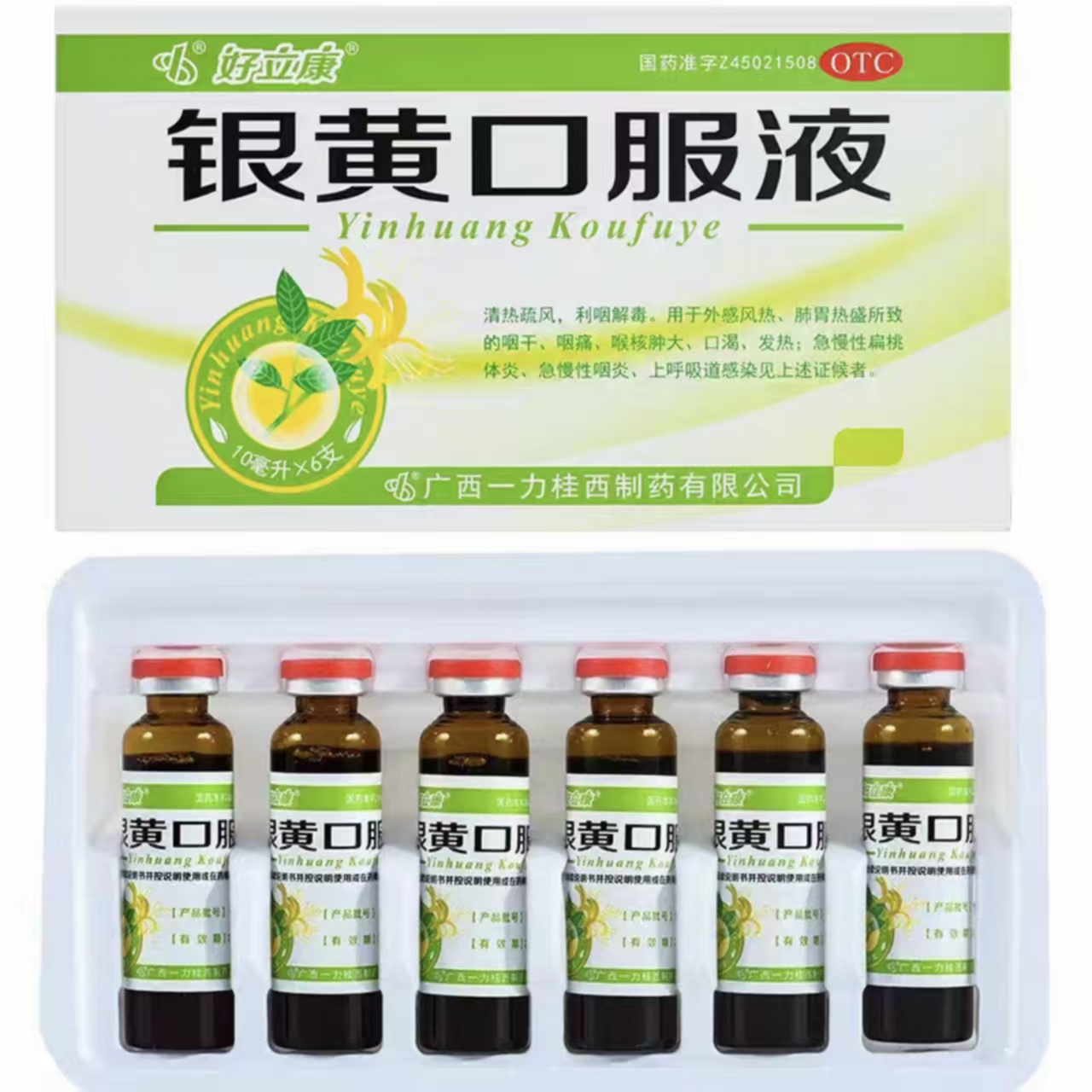 安铭医药（江苏）有限公司：做医药流通领域的"品质摆渡人"